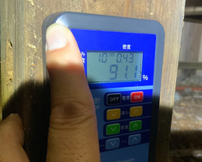 含水率91%